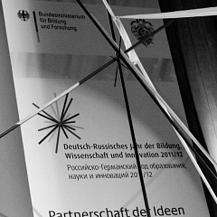 2012 ABSCHLUSSVERANSTALTUNG DES DEUTSCH-RUSSISCHEN JAHR DER BILDUNG, WISSENSCHAFT UND INNOVATION Freie Universität Berlin, Bundesministerium für Bildung und Forschung