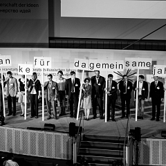 2012 ABSCHLUSSVERANSTALTUNG DES DEUTSCH-RUSSISCHEN JAHR DER BILDUNG, WISSENSCHAFT UND INNOVATION Freie Universität Berlin, Bundesministerium für Bildung und Forschung