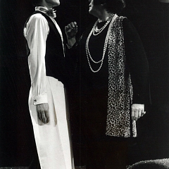 Anne Meara NACHSPIEL Stadttheater Bern 1999