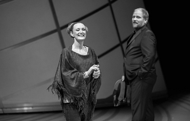 Ulrike Syha MAO UND ICH Stadttheater Gießen 2016