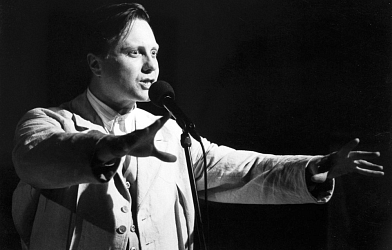 Kurt Weill STAY WELL Badisches Staatstheater Karlsruhe 1998