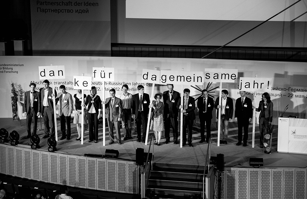 2012 ABSCHLUSSVERANSTALTUNG DES DEUTSCH-RUSSISCHEN